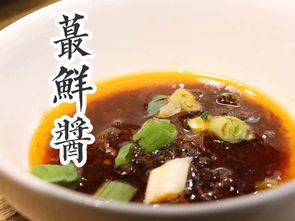 蕞汼雜加盟,蕞汼雜怎么加盟,蕞汼雜加盟費多少 無憂加盟網