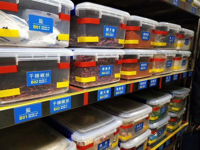 平?jīng)鍪准?quot;4D廚房"順利通過驗(yàn)收