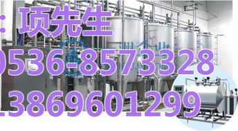 防爆衛(wèi)生泵 濰坊一洲機(jī)械 在線咨詢 壽光衛(wèi)生泵