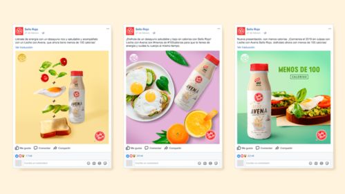 飲料飲品礦泉水包裝瓶設(shè)計(jì)參考