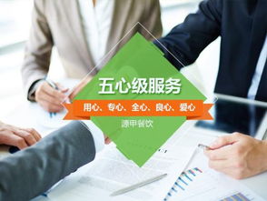 特色食堂承包進(jìn)入學(xué)校餐飲管理規(guī)范高效專業(yè)提升保障水準(zhǔn)