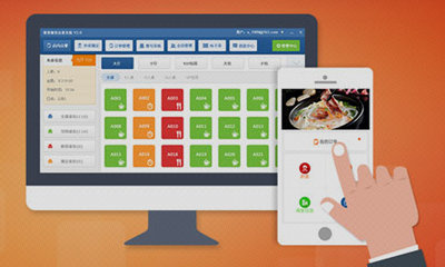 小當家點餐收銀系統 智能化餐飲管理，助您把生意越做越大