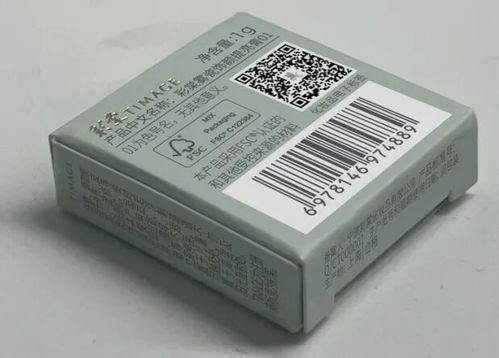 電子標簽助力監(jiān)管創(chuàng)新，我市率先實現(xiàn)化妝品備案數(shù)字化突破