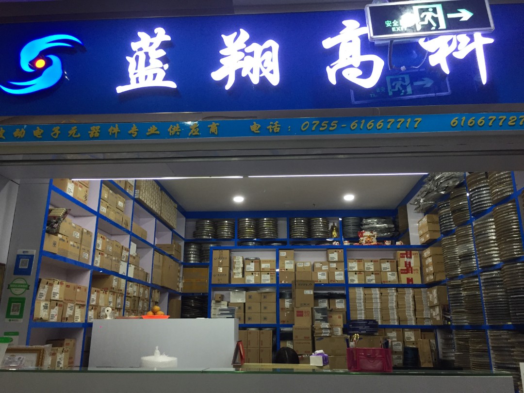 鞏義市城區(qū)卓研電子產(chǎn)品銷售部_鄭州_地圖