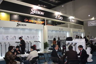 2010高爾夫博覽會 精英匯聚，服務卓越