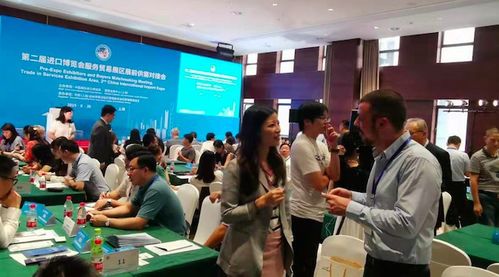 進(jìn)博會(huì)有驚喜 物聯(lián)網(wǎng)、區(qū)塊鏈、無人駕駛等多項(xiàng)炫酷應(yīng)用將首次亮相