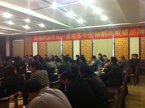 浙江華爾成生物藥業股份 精彩亮相山東畜牧業展覽會，禮儀服務助力企業品牌提升