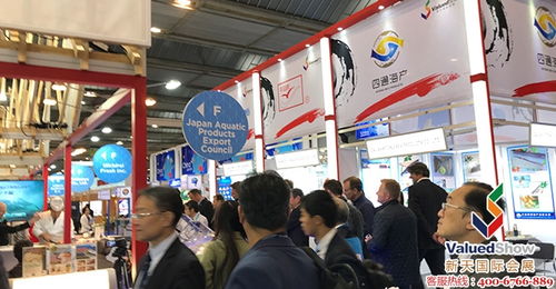 2020年比利時布魯塞爾水產展（ESE SPE）時間、地點及展會詳情，新天會展提供專業服務