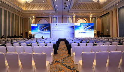 專業展商服務 會議及展覽服務的全方位解決方案