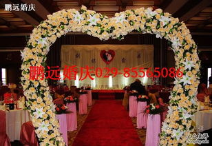 鵬遠婚慶禮儀服務與會議及展覽服務 專業策劃，成就完美時刻