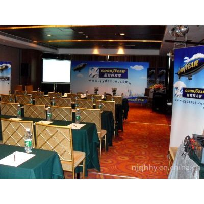 南京高端晚宴、會議與展覽服務的全鏈條解決方案